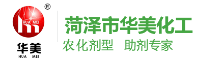 家禾美住,海寧裝飾公司,海寧裝修公司,嘉興裝飾公司